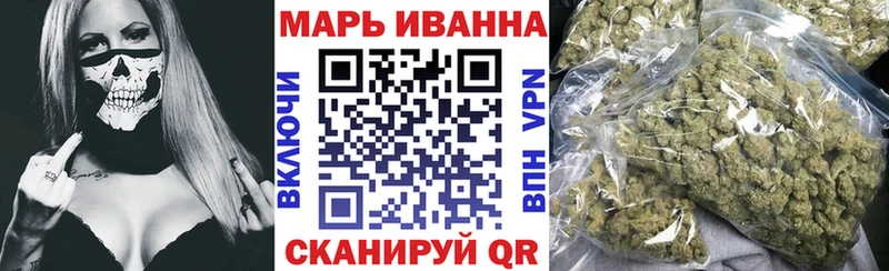 Купить Гашиш  Альфа ПВП  Меф  Кокаин  Лесозаводск