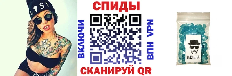 АМФЕТАМИН VHQ  Купить где  Лесозаводск 