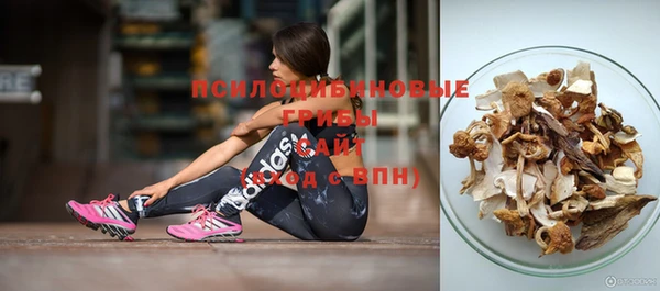 меф Липки