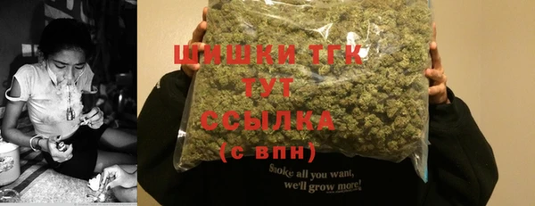 спайс Лиски