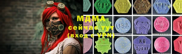 метадон Иноземцево