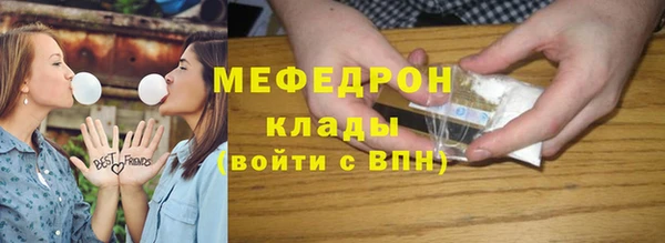 спайс Лиски