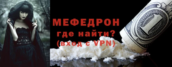 спайс Лиски