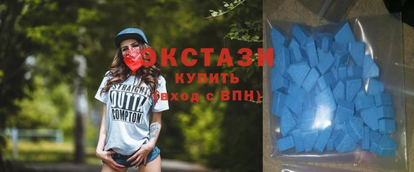 эйфоретик Лихославль