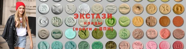2c-b Фёдоровский