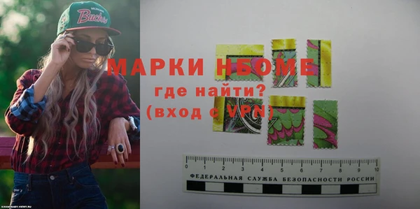 эйфоретик Лихославль