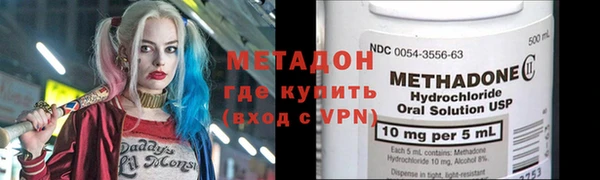 меф Липки
