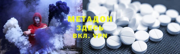 меф Липки