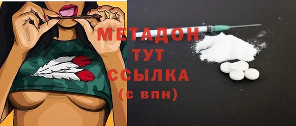 меф Липки
