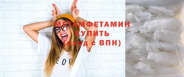 спайс Лиски