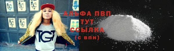 эйфоретик Лихославль
