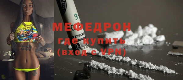 спайс Лиски