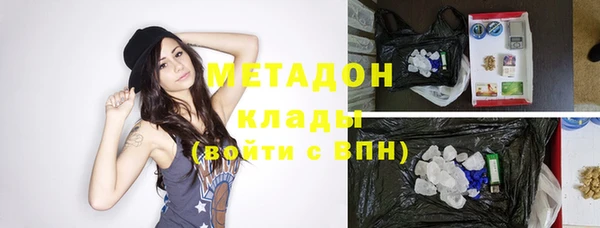 эйфоретик Лихославль