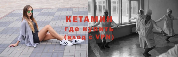 спайс Лиски