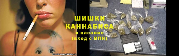 спайс Лиски