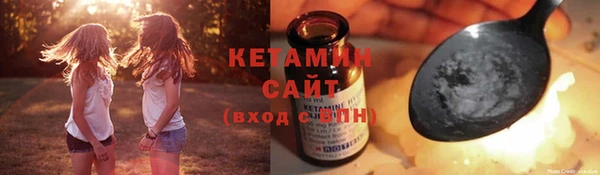 эйфоретик Лихославль