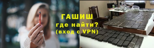 меф Липки