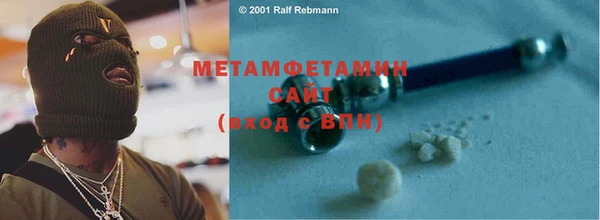 меф Липки