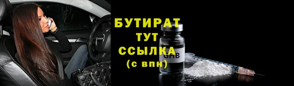 спайс Лиски