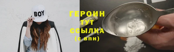 меф Липки