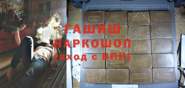 эйфоретик Лихославль