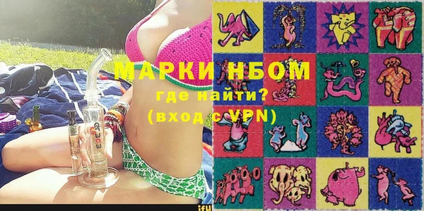 эйфоретик Лихославль