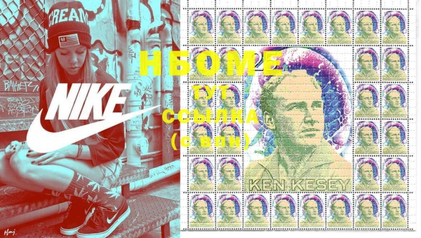 меф Липки