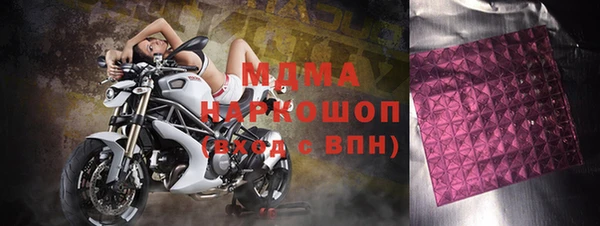 меф Липки