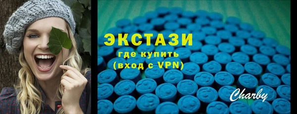 меф Липки