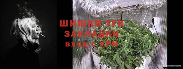метадон Иноземцево